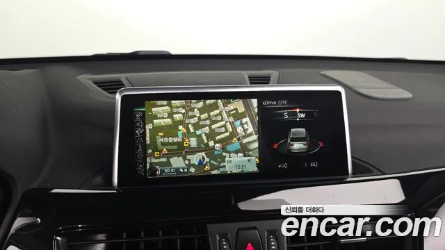 2017 BMW X1 (F48) xDrive 18d Sold VIN WBAHT9104H5J06816 – trunk area
