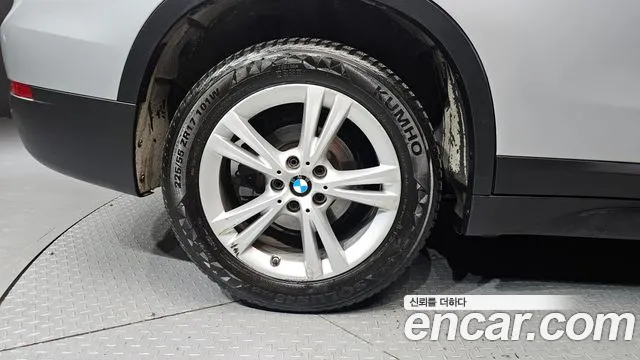 2017 BMW X1 (F48) xDrive 18d Sold VIN WBAHT9106H5J08938 – photo 18