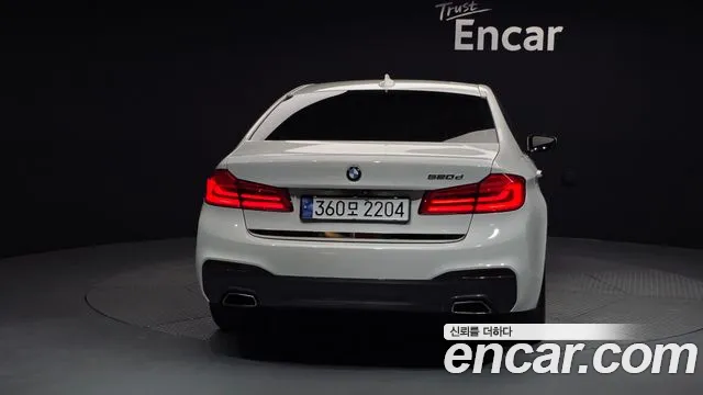 2018 BMW 5Series (G30) 520d M Sport package Sold VIN WBAJC3100JG997602 – engine bay