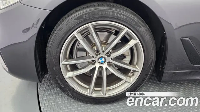 2017 BMW 5Series (G30) 520d M Sport Package Plus Sold VIN WBAJC3101HG921204 – engine bay 2017 BMW 5Series (G30) 520d M Sport Package Plus Sold VIN WBAJC3101HG921204 – engine bay