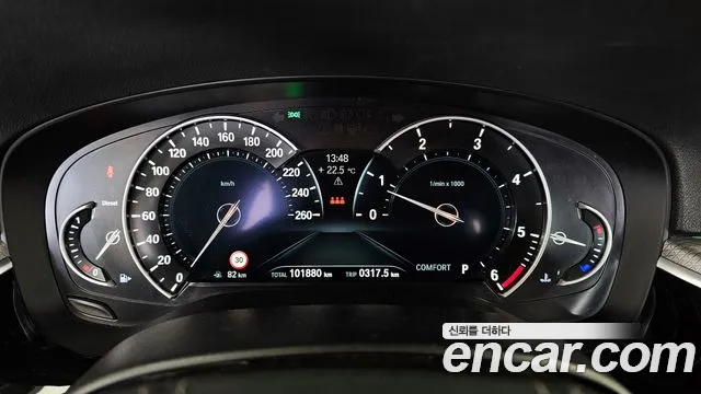2018 Bmw 5series (G30) 520d M Sport Special Edition Sold VIN WBAJC3101JG994448 – front exterior