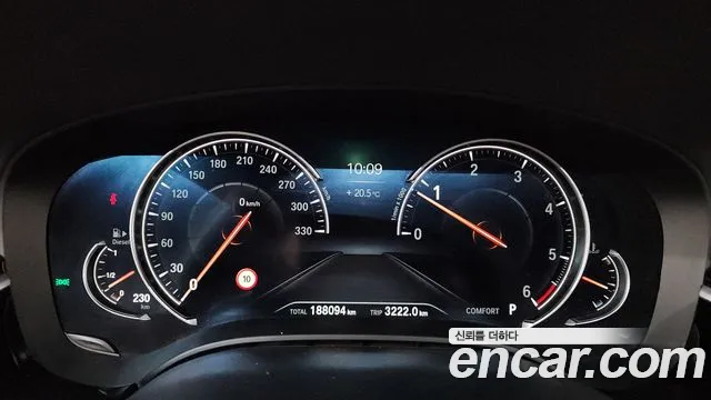 2018 BMW 5Series (G30) 520d M Sport Package Plus Sold VIN WBAJC3101JWB80731 – dashboard