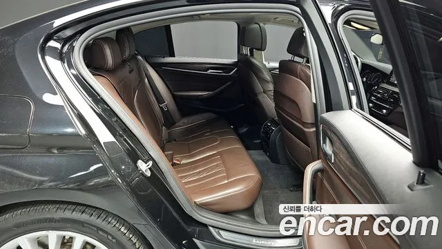 2018 BMW 5 Series (G30) 520d Luxury Plus Sold VIN WBAJC3102JD032144 – engine bay