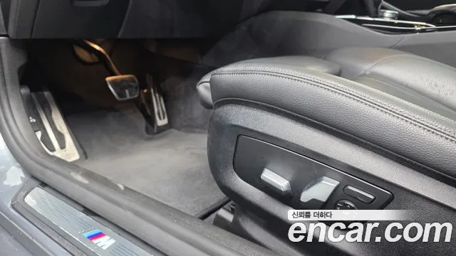 2018 BMW 5Series (G30) 520d M Sport package Sold VIN WBAJC3106JDB28992 – undercarriage