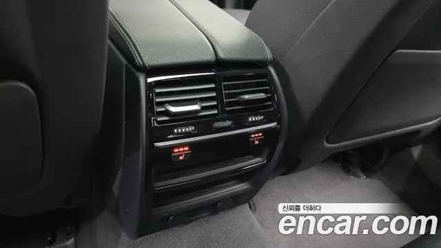 2018 BMW 5Series (G30) 520d M Sport package Sold VIN WBAJC3106JDB28992 – trunk area