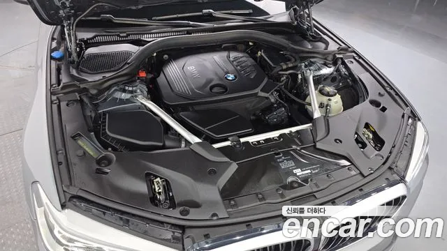 2018 BMW 5Series (G30) 520d M Sport package Sold VIN WBAJC3106JDB28992 – photo 14