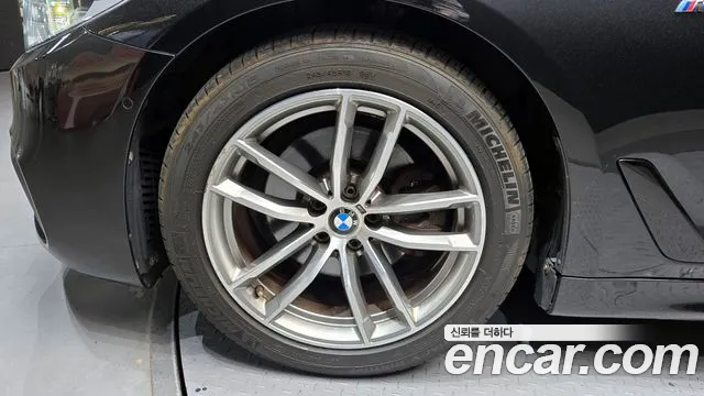 2017 Bmw 5series (G30) 520d M Sport Package Plus Sold VIN WBAJC3107HG922213 – front exterior
