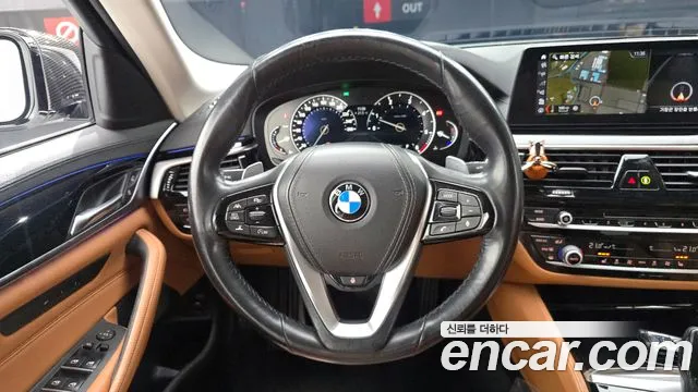 2018 BMW 5 Series (G30) 520d Luxury Special Edition Sold VIN WBAJC3107JG998441 – engine bay 2018 BMW 5 Series (G30) 520d Luxury Special Edition Sold VIN WBAJC3107JG998441 – engine bay