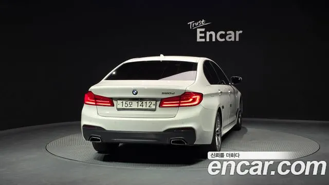 2017 BMW 5 Series (G30) 520d M Sport package Sold VIN WBAJC3108HG854908 – photo 17