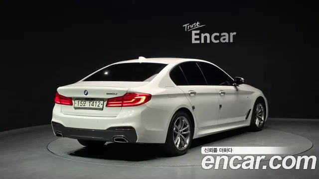 2017 BMW 5 Series (G30) 520d M Sport package Sold VIN WBAJC3108HG854908 – photo 18