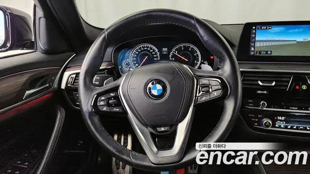 2017 BMW 5 Series (G30) 520d M Sport Package Plus Sold VIN WBAJC3108HG922009 – engine bay 2017 BMW 5 Series (G30) 520d M Sport Package Plus Sold VIN WBAJC3108HG922009 – engine bay