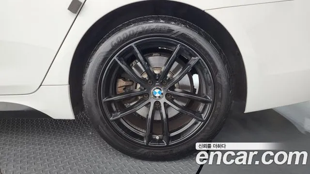 2018 BMW 5Series (G30) 520d xDrive M Sport Package Plus Sold VIN WBAJC5101JWB84063 – odometer reading