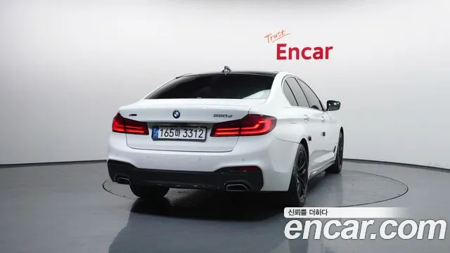 2018 BMW 5Series (G30) 520d xDrive M Sport Package Plus Sold VIN WBAJC5101JWB84063 – photo 26