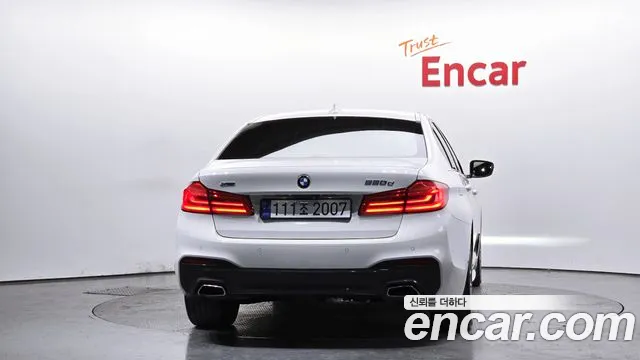 2017 BMW 5 Series (G30) 520d xDrive M Sport Package Plus Sold VIN WBAJC5107HWB83445 – trunk area 2017 BMW 5 Series (G30) 520d xDrive M Sport Package Plus Sold VIN WBAJC5107HWB83445 – trunk area