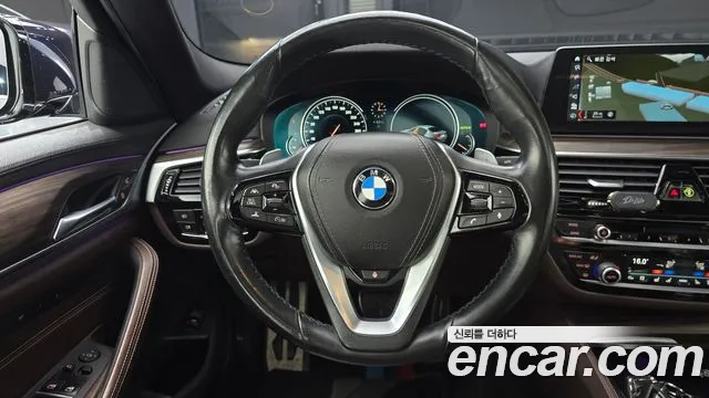 2018 BMW 5 Series (G30) 520d xDrive M Sport Package Plus Sold VIN WBAJC5107JWB87453 – engine bay