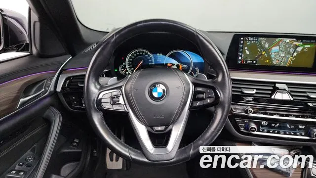 2018 BMW 5 Series (G30) 520d xDrive M Sport Package Plus Sold VIN WBAJC510XJG859738 – engine bay 2018 BMW 5 Series (G30) 520d xDrive M Sport Package Plus Sold VIN WBAJC510XJG859738 – engine bay