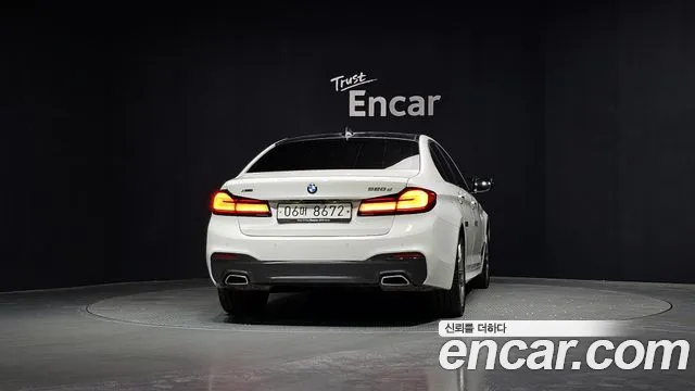 2018 BMW 5 Series (G30) 520d xDrive M Sport Package Plus Sold VIN WBAJC510XJWB85258 – undercarriage 2018 BMW 5 Series (G30) 520d xDrive M Sport Package Plus Sold VIN WBAJC510XJWB85258 – undercarriage