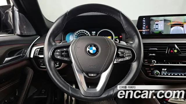 2018 BMW 5 Series (G30) 520d xDrive M Sport Package Plus Sold VIN WBAJC510XJWB85258 – photo 20 2018 BMW 5 Series (G30) 520d xDrive M Sport Package Plus Sold VIN WBAJC510XJWB85258 – photo 20
