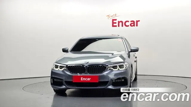 2018 BMW 5 Series (G30) 530i M Sport Package Plus Sold VIN WBAJD3100JB255579 – side profile