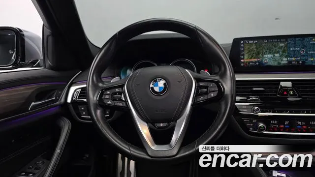 2018 BMW 5 Series (G30) 530i M Sport Package Plus Sold VIN WBAJD3100JB255579 – exterior detail