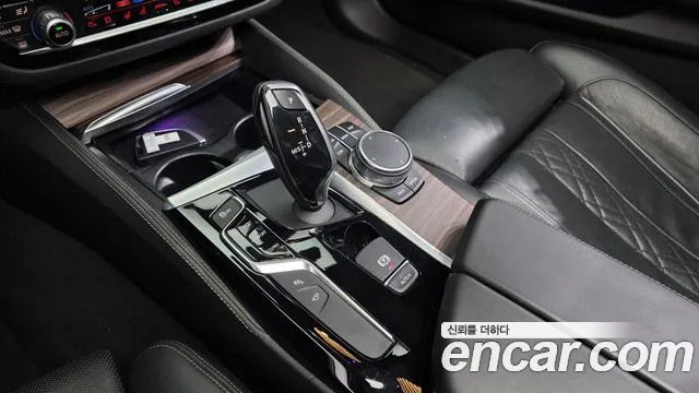 2018 BMW 5 Series (G30) 530i M Sport Package Plus Sold VIN WBAJD3100JB255579 – photo 14
