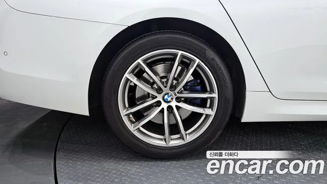 2017 Bmw 5series (G30) 530i M Sport Package Plus Sold VIN WBAJD3102HWA90589 – front exterior