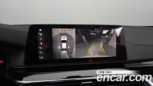 2019 BMW 5Series (G30) 530i M Sport Package Plus Sold VIN WBAJD3102KWE99473 – rear exterior