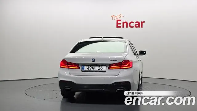 2019 BMW 5Series (G30) 530i M Sport Package Plus Sold VIN WBAJD3102KWE99473 – engine bay