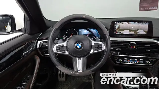 2019 BMW 5Series (G30) 530i M Sport Package Plus Sold VIN WBAJD3102KWE99473 – undercarriage