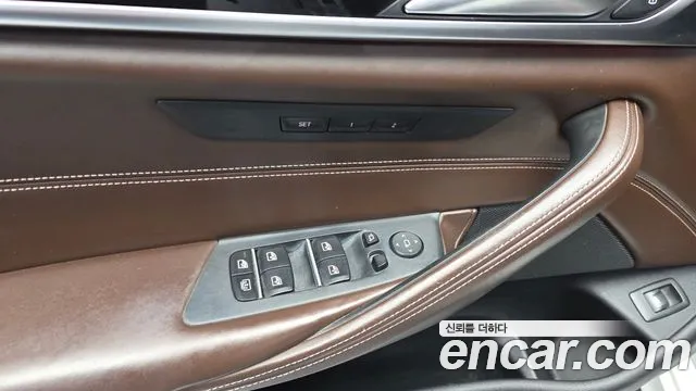 2019 BMW 5Series (G30) 530i M Sport Package Plus Sold VIN WBAJD3102KWE99473 – photo 15