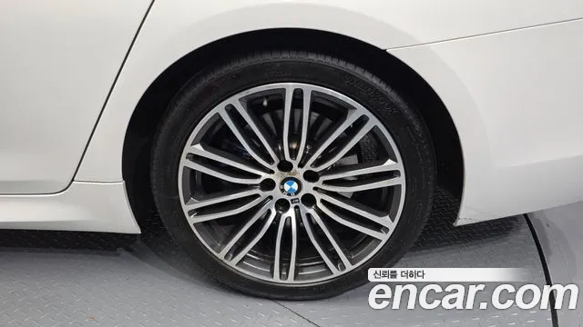 2019 BMW 5Series (G30) 530i M Sport Package Plus Sold VIN WBAJD3102KWE99473 – photo 19