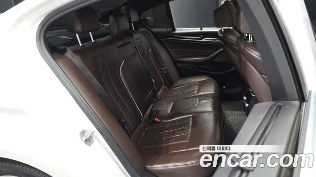 2019 BMW 5Series (G30) 530i M Sport Package Plus Sold VIN WBAJD3102KWE99473 – photo 22