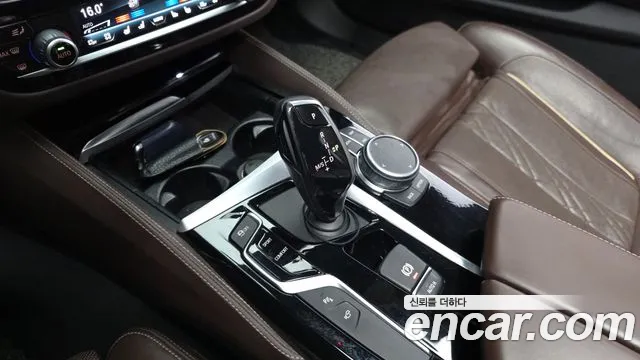 2019 BMW 5Series (G30) 530i M Sport Package Plus Sold VIN WBAJD3102KWE99473 – photo 25