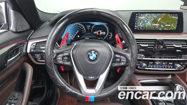2017 BMW 5Series (G30) 530i M Sport Package Plus Sold VIN WBAJD3103HWA91251 – trunk area