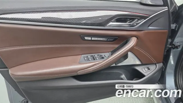 2017 BMW 5Series (G30) 530i M Sport Package Plus Sold VIN WBAJD3103HWA91251 – odometer reading