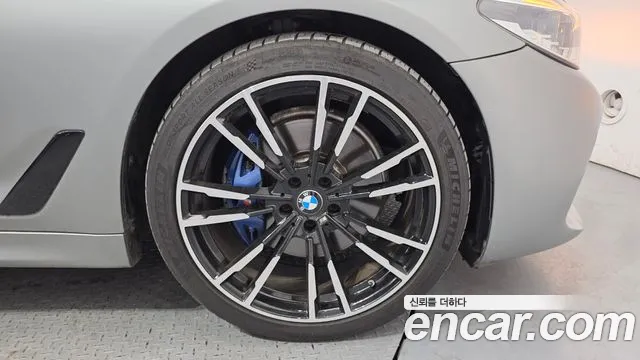 2017 BMW 5Series (G30) 530i M Sport Package Plus Sold VIN WBAJD3103HWA91251 – photo 16