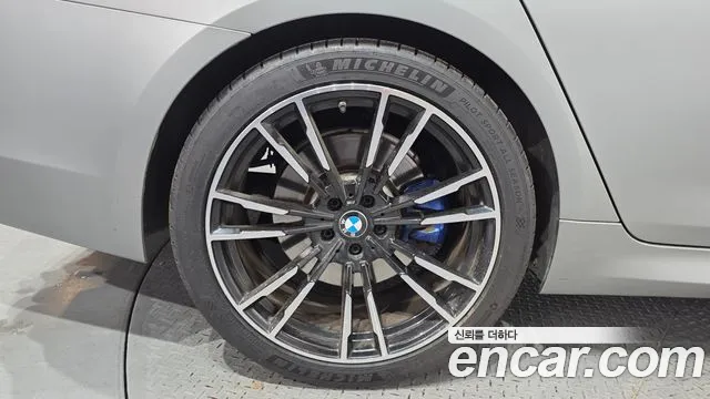 2017 BMW 5Series (G30) 530i M Sport Package Plus Sold VIN WBAJD3103HWA91251 – photo 30