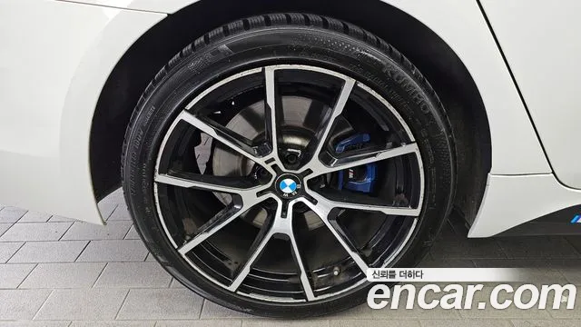 2018 BMW 5 Series (G30) 530i M Sport Package Plus VIN WBAJD3105JG970358