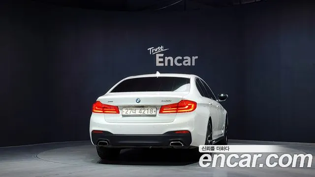 2018 BMW 5 Series (G30) 530i M Sport Package Plus Sold VIN WBAJD3105JG970358 – engine bay