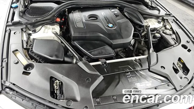 2018 BMW 5 Series (G30) 530i M Sport Package Plus Sold VIN WBAJD3105JG970358 – trunk area