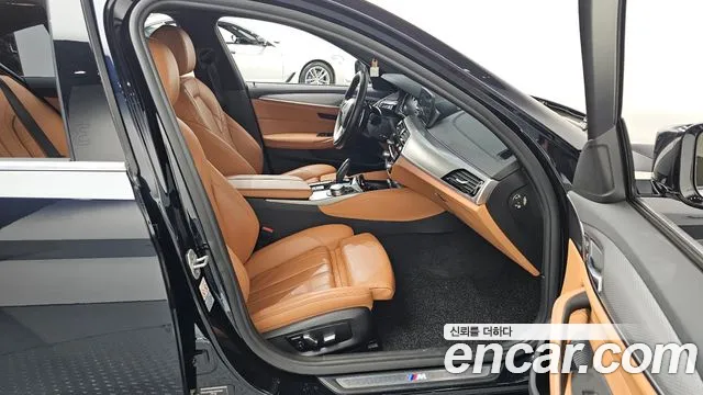 2018 BMW 5Series (G30) 530i M Sport Package Sold VIN WBAJD3106JWC97394 – photo 20 2018 BMW 5Series (G30) 530i M Sport Package Sold VIN WBAJD3106JWC97394 – photo 20