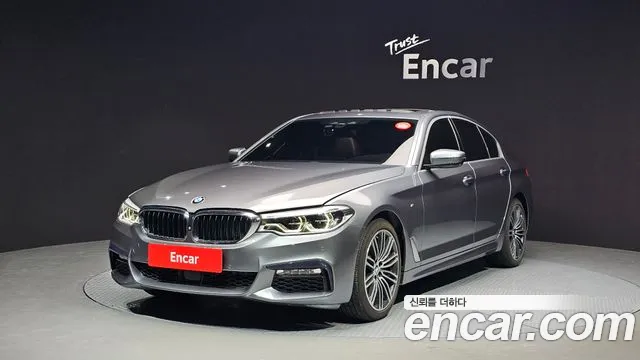2018 BMW 5Series (G30) 530i M Sport Package Plus Sold VIN WBAJD3107JB316720 – engine bay