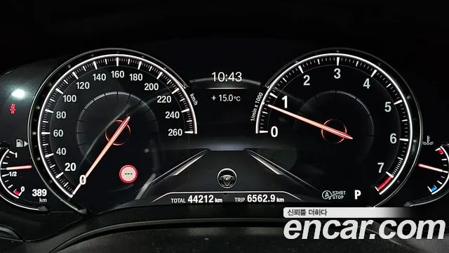 2018 BMW 5Series (G30) 530i M Sport Package Plus Sold VIN WBAJD3107JB316720 – photo 16
