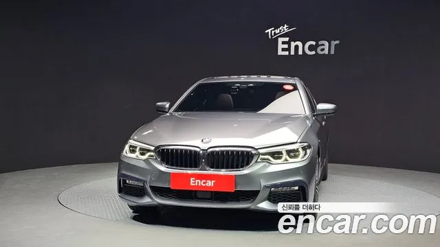 2018 BMW 5Series (G30) 530i M Sport Package Plus Sold VIN WBAJD3107JB316720 – photo 17