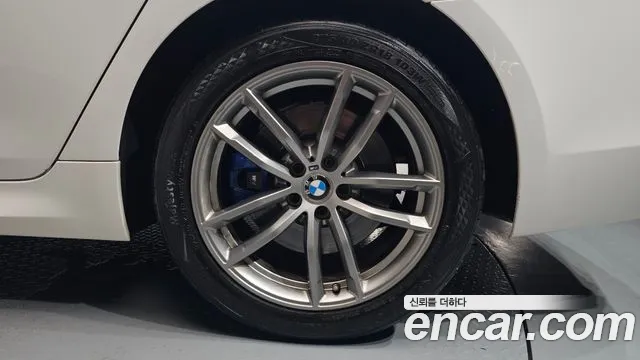 2018 BMW 5 Series (G30) 530i M Sport Package VIN WBAJD3107JWC13891