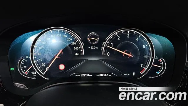 2018 BMW 5 Series (G30) 530i M Sport Package Sold VIN WBAJD3107JWC13891 – rear exterior