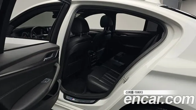 2018 BMW 5 Series (G30) 530i M Sport Package Sold VIN WBAJD3107JWC13891 – odometer reading