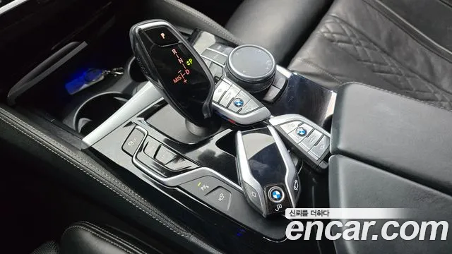 2018 BMW 5 Series (G30) 530i M Sport Package Plus Sold VIN WBAJD3107JWC99445 – photo 28