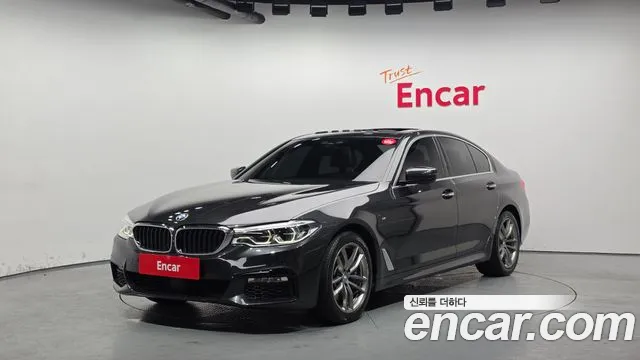 2018 BMW 5Series (G30) 530i M Sport Package Plus Sold VIN WBAJD3108JB255653 – engine bay
