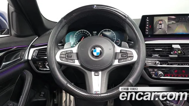 2019 BMW 5Series (G30) 530i M Sport Package Plus Sold VIN WBAJD3108KWW21315 – trunk area